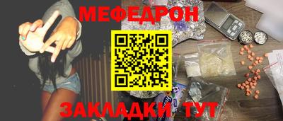 каннабис Аргун