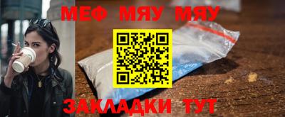 каннабис Аргун