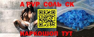 не бодяженный Апрелевка