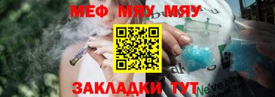 каннабис Аргун