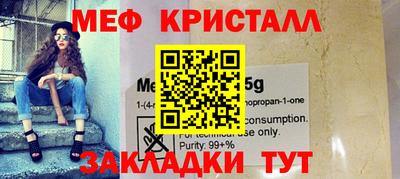 не бодяженный Апрелевка