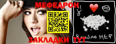 каннабис Аргун