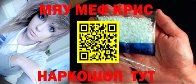 каннабис Аргун
