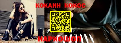 не бодяженный Апрелевка