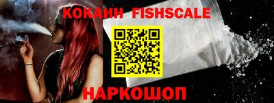 каннабис Аргун