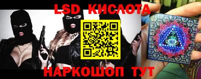 каннабис Аргун