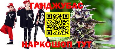 а пвп мука Ирбит
