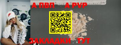 не бодяженный Апрелевка