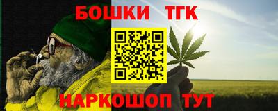 не бодяженный Апрелевка