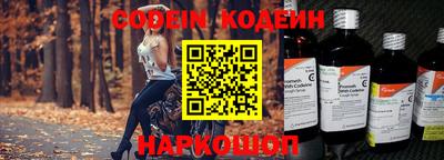 каннабис Аргун