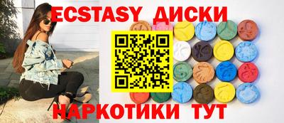 не бодяженный Апрелевка