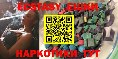 каннабис Аргун