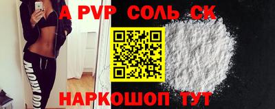не бодяженный Апрелевка