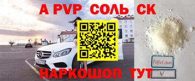 не бодяженный Апрелевка