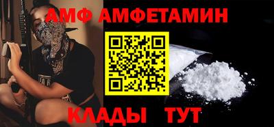 каннабис Аргун