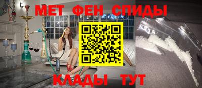 каннабис Аргун