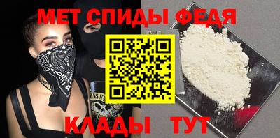 каннабис Аргун