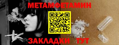 не бодяженный Апрелевка