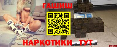 не бодяженный Апрелевка
