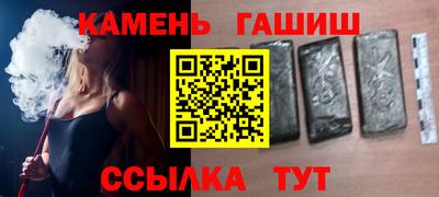 не бодяженный Апрелевка