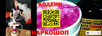 не бодяженный Апрелевка