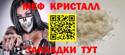 каннабис Аргун