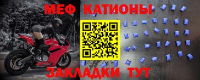 не бодяженный Апрелевка