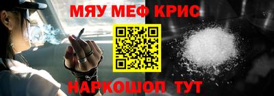 не бодяженный Апрелевка